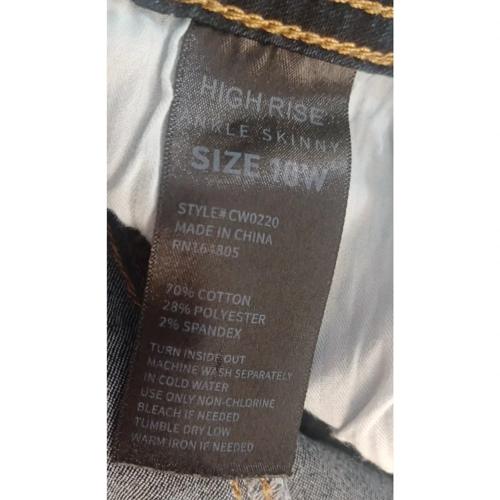 Copperflash Women's Denim Black Stretch Jeans Sz 18W High Rise Skinny